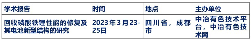 会议4.jpg