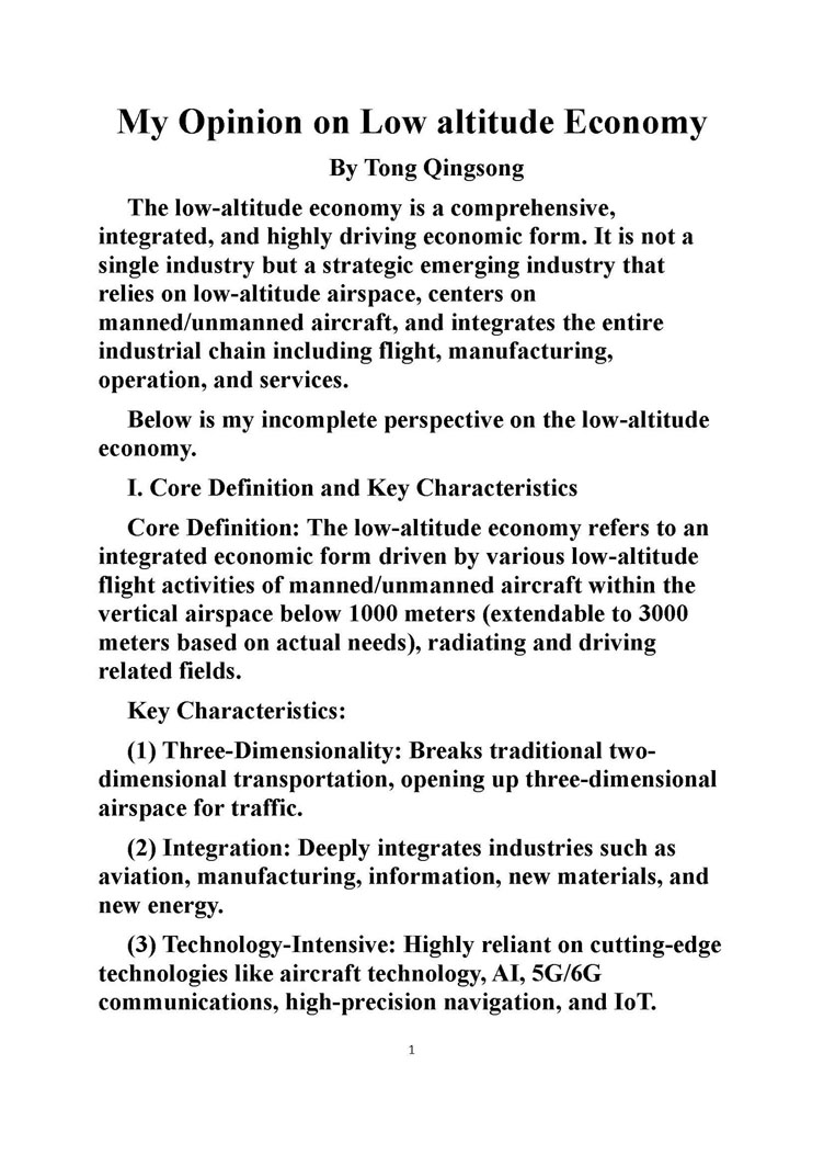 My Opinion on Low altitude Economy_页面_1.jpg