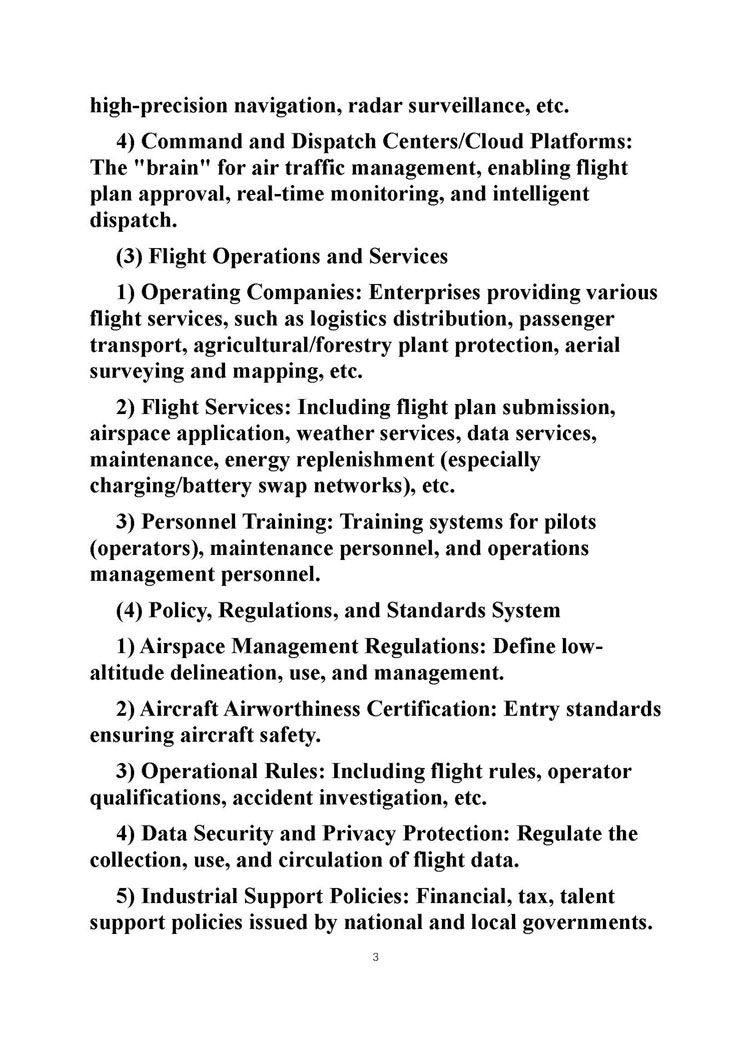 My Opinion on Low altitude Economy_页面_3.jpg